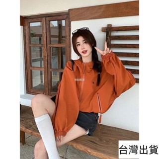 🔥臺灣出貨🔥 美拉德短款連帽外套女春秋季薄外套設計感抽繩雙拉鏈上衣寬鬆夾克衝鋒衣外套戶外防風外套休閒運動外套