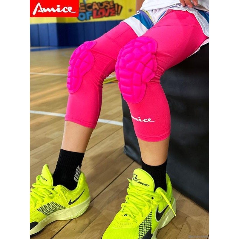 免運#艾威森青少年大童護膝褲防撞褲訓練褲運動彈力籃球緊身褲七九分褲