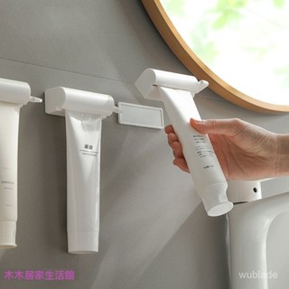 擠牙膏器 手動擠牙膏器 牙膏擠 封口夾 擠牙膏 牙膏器 牙膏夾 牙膏擠壓器 擠壓器 創意軟管擠壓器手動擠牙膏神器壁掛