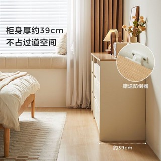 【可調節椅背高度】林氏家居臥室化妝桌梳妝臺鬥櫃一體書桌小戶型2024新款林氏木業