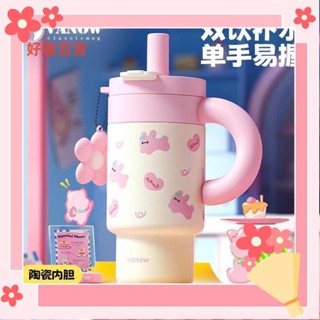 臺灣熱銷❥巧巧保溫杯 1000ML大容量水壺 陶瓷內膽咖啡杯 316不銹鋼吸管水壺 冰霸杯保冰杯cnu