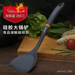 不銹鋼廚具 廚房用品鍋鏟 不沾鍋廚具 矽膠廚具 矽膠鍋鏟 鍋鏟 耐高溫 煎鏟 鍋鏟 湯勺 廚房用具 廚具套組老爹矽膠鍋剷