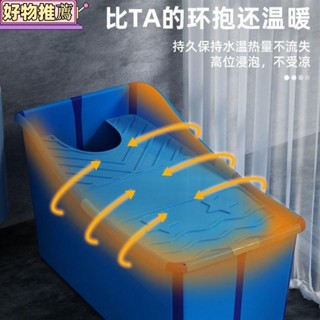 特賣 可折疊浴桶家用大人洗澡盆兒童浴盆游泳全身泡澡桶小戶型大號浴缸144