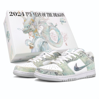 日本代購 Nike Dunk Low 蒸汽木偶 三太子敖丙 運動鞋 新中式 低幫 板鞋 男女同款