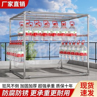 特賣 【訂金】鋼管戶外陽臺防風落地大型鍍鋅晾衣架曬被簡易四方架爬藤瓜果架子98