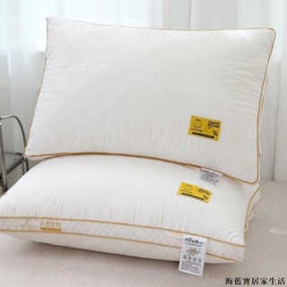 【優選】新 護頸枕 頸椎枕 枕頭 枕芯 羽絲絨枕 助眠枕 按摩枕 高回彈 不易變形塌陷 可水洗機洗