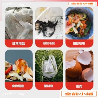 管道疏通器 疏通器 水管疏通器 馬桶疏通器 疏通彈簧 電轉彈簧 電動疏通器 管道疏通器 電動管道通彈簧工具 T2