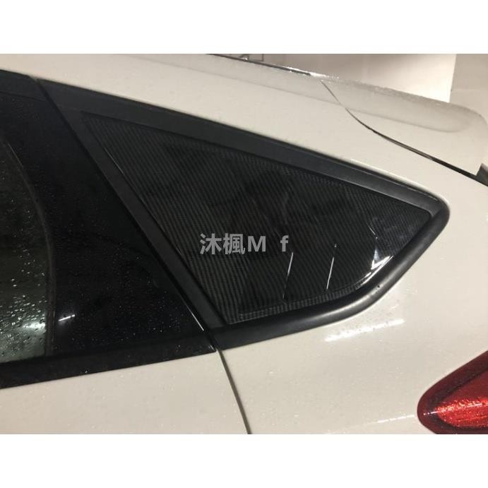 [沐楓優選]福特 FORD 12-18年 MK3 MK3.5 FOCUS 後三角窗 後三角窗飾板 三角窗 後三角 碳纖維