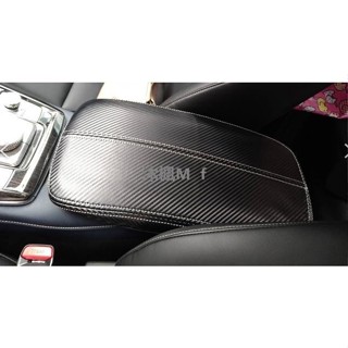 [沐楓優選]馬自達 MAZDA 19-25年 CX30 CX-30 扶手保護套 扶手箱套 扶手保護皮套 扶手套