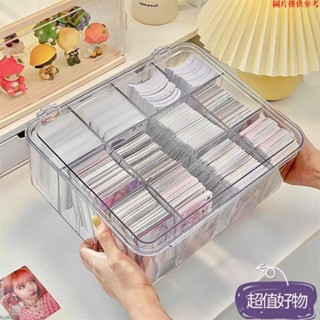 ✨精品優選✨卡片收納盒 小卡片翻蓋收納盒卡套收納盒 卡磚收納盒 卡磚分格盒 亞克力卡片盒子 擺臺插卡式立牌架MM0403