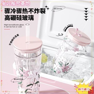 ❤ 臺灣熱銷❤雙層玻璃水杯ily系列女生高顏值耐高溫咖啡杯 2024高硼玻璃奶茶杯