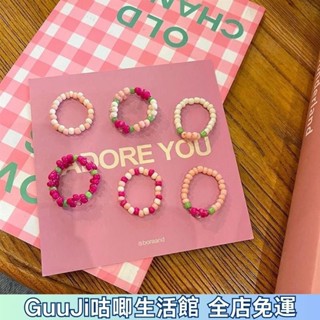 【限時特價】粉色係花朵春夏串珠戒指指環骨繩小清新夏新款手作ins雛菊珠珠 串珠戒指 花朵戒指 戒指珠珠 串珠手鍊 串珠飾