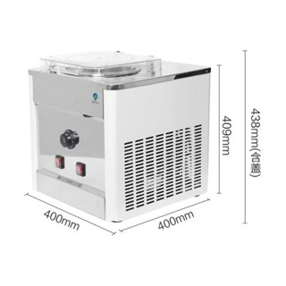 offex冰淇淋機小型意式冰激凌機gelato全自動商用咖啡店擺攤硬質（廠商直發,不含運）