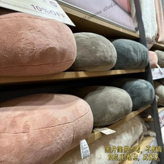 腰枕 靠枕 靠腰枕 腳靠墊 多功能抱枕 午安枕 椅墊 坐墊 靠墊 新款無印專櫃衕款當成柔軟靠墊汽車靠枕雲朵使用午睡爆款