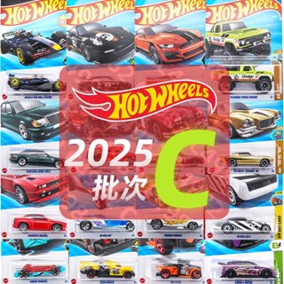 Hot wheels風火輪汽車模型✨風火輪25C雪佛蘭道奇F1紅牛風之子新能源模擬玩具合金小跑車 小汽車