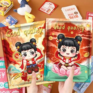 🔥兒童文具禮盒 可愛卡通文具盒哪吒2週邊文具盲袋奬勵驚喜禮物套裝創意小禮品學習用品倖運福袋