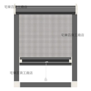 【客製化|全臺發貨】隱形防蚊紗窗推拉式伸縮折疊鋁合金衛生間金剛網自裝家用沙窗