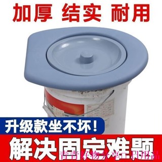 🤣桃園出貨🤣免運 農村馬桶坐便圈老人移動坐便馬桶蓋子通用型萬能型帶蓋加厚便攜式
