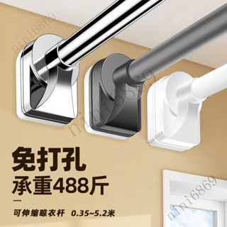 伸縮桿 窗簾桿 浴簾桿 門簾桿 衣櫃桿 晾衣架 撐桿 遮光簾桿 掛桿 免打孔窗簾桿伸縮桿晾衣桿加厚不銹鋼