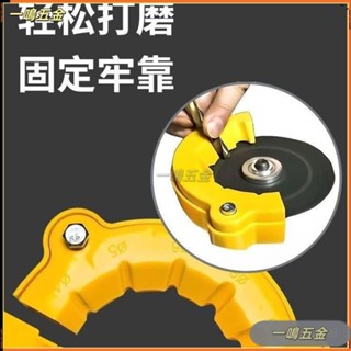 刃本角磨機修磨鑽頭神器舊鑽頭打磨器多規格鑽頭研磨打磨輔助工具 NMQL#一鳴