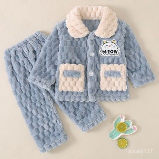 【80-130】秋冬睡衣 秋冬季兒童法蘭絨睡衣男女童寶兒童珊瑚絨睡衣/兒童套裝/兒童家居服/兒童居家服/兒童睡衣/幼童睡