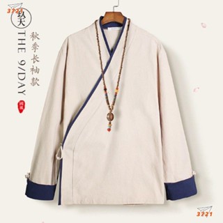 【3721精選店】秋季中國風斜襟交領長袖漢服男古風道袍古裝禪服居士服民族風男裝