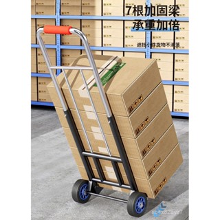 【新店促銷】拉貨小拉車折疊搬運拖車家用購物買菜擺攤便攜神器手推車行李貨車 H2VM
