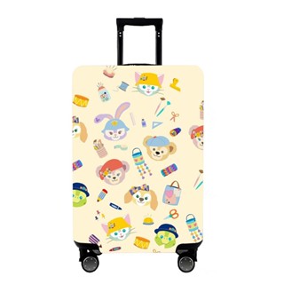 ✈️限時免運✈️高彈力行李箱拉桿箱旅行保護套加厚耐磨託運密碼箱防塵罩套保護罩行李箱保護套 防塵套 防雨套 行李箱套 防刮