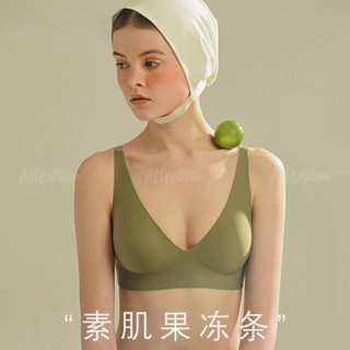哈特軟軟 素肌果凍條內衣無痕女無鋼圈乳膠內衣女薄款小胸調整型收副乳胸罩素肌3d果凍條良品內衣女性感無痕內衣集中爆乳無