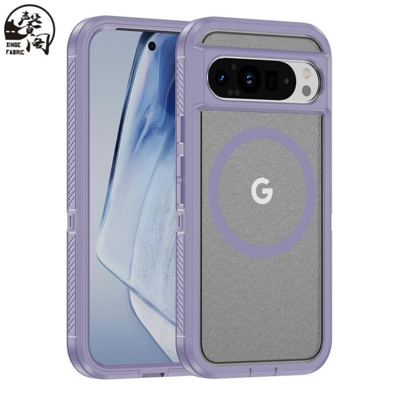 台灣出貨》適用於谷歌 Pixel 9 9 Pro 豪華磨砂 親膚鎧甲防震磁吸Magsafe無線充電手機殼 Pixel