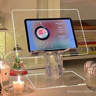 高階品質🀀󰕍運🚚 亞克力 閱讀架 ins風 自由伸縮調節 透明 筆電支架 高強度支架 看書架