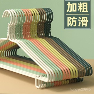 💥桃園倉出貨💥 加厚衣架衣服撐陽臺衣掛成人防滑學生宿捨晾衣架衣櫃無痕衣架子