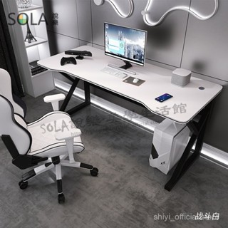 ⚡高雄出貨⚡【3.8萬人收藏】碳縴維電競桌臺式電腦桌臥室家用書桌小型簡易桌子網紅主播遊戲桌#可貨到付款#