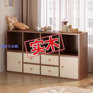 【妙度生活館】實木收納櫃家用臥室床邊落地格子儲物櫃簡易靠墻兒童小書架置物櫃