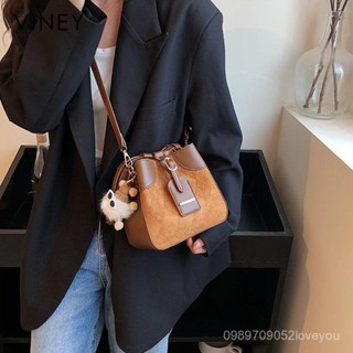 Viney2025新款斜挎女包包真皮高階感水桶包夏季大容量通懃單肩包