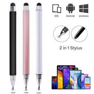 多用途智慧平板手機 2 合 1 電容觸控筆可相容 IPhone 繪圖筆/Ipad/android 所有電容式觸控式螢幕