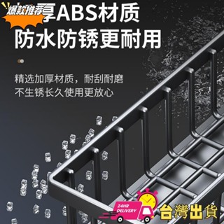 【限時特賣】新店特價 瀝水架 海綿瀝水架 簡約廚房水槽檯面多功能海綿抹布瀝水收納架