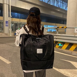熱銷 露營萬用收納袋 登山包 戶外用品 折迭收納袋旅行包包女短途行李包大容量學生手提小型旅遊輕便雙肩待產收納包