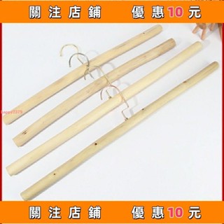 推薦 創意原木樹枝掛衣架旂袍架漢服展示架服裝店實木加長衣架一字型#happy2379