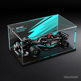 適用 樂高機械組 42165 梅賽德斯AMGF1迴力賽車收納亞克力展示盒