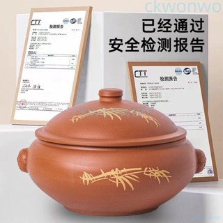 可開發票 雲南建水汽鍋雞汽鍋蒸汽鍋氣鍋蒸鍋家用砂鍋商用盜汗雞鍋非紫陶