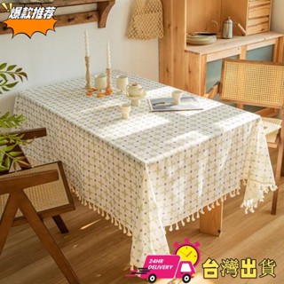 【現時特賣】免洗桌墊 小清新田園風 防滑餐桌墊 長方形餐桌布茶几墊 書桌防塵桌巾桌布 桌布防水防油 棉麻流蘇花邊桌布
