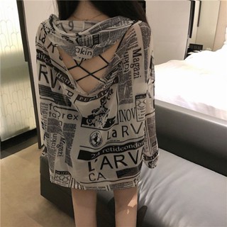 <zp女裝>新款黑白印花防曬外套 女生夏季薄款報紙塗鴉上衣 寬鬆連帽防曬衣長袖T恤