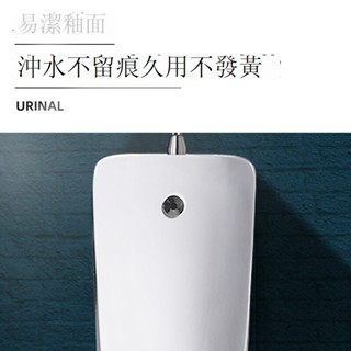 《可貨到付款》免運 可包安裝 小便斗落地式家用自動感應掛墻式小便器便池男士廁所尿鬥尿兜