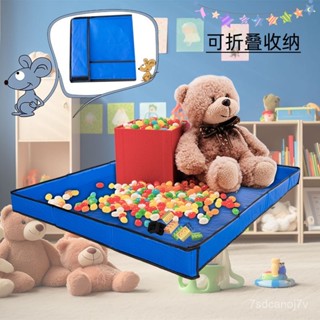 ✨桃園出貨-【30天熱銷1042件】兒童玩具池收納爬行墊多功能折疊防水圍欄室內外通用遊戲沙池