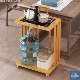 【免運】移動茶水櫃小茶臺實木茶桌茶几客廳家用帶輪茶車全自動燒水壺一體茶几 移動茶几 茶臺環球家居