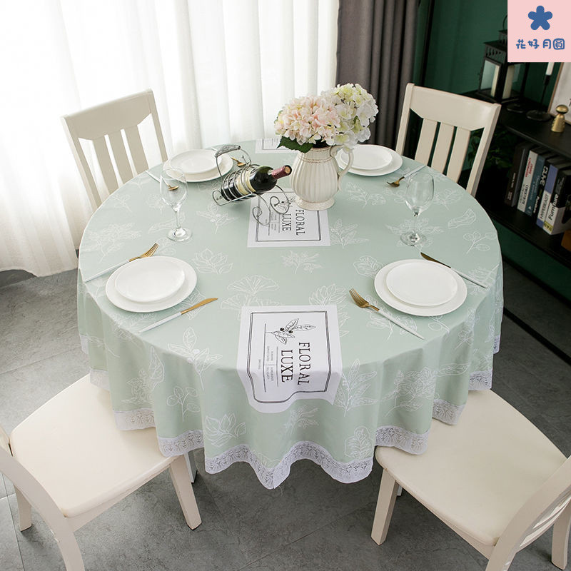 圓桌布 圓形桌巾 圓桌巾 圓桌佈 圓桌桌巾 圓桌套 酒店餐廳家用桌巾 防水防油免洗 圓桌桌布防水防油免洗ins北歐風臺布