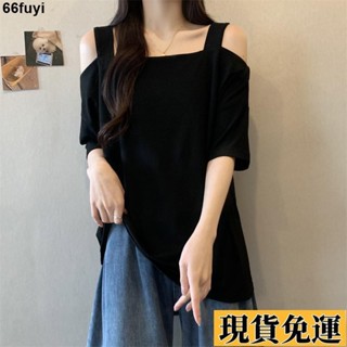 🌸限時低價🌸 💎一字領打底💎【2358人收藏】300斤大碼胖MM一字領露肩吊帶短袖T恤女夏季新款韓版寬松遮肉上衣