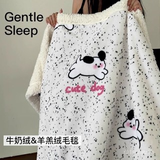 韓國可愛卡通牛奶絨羔羊絨毛毯 法蘭絨毛毯 加厚羊羔絨毛毯 沙發毛毯 辦公室蓋毯 兒童毛毯 卡通毛絨 8KL2