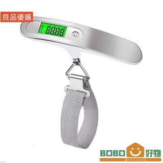 BOB好物❤50Kgx10G 電子手提箱行李秤數字旅行箱釣魚稱重[LB018]